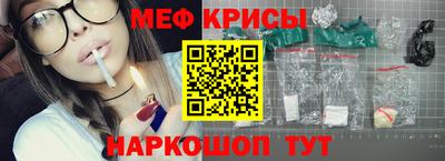 apvp Беслан