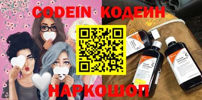 apvp Беслан