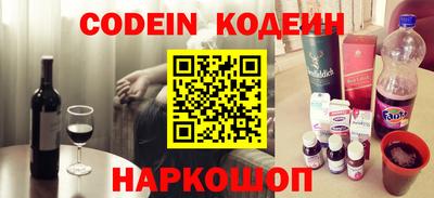 apvp Беслан