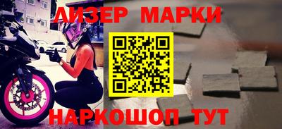 мефедрон мука Берёзовский