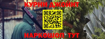 мефедрон мука Берёзовский
