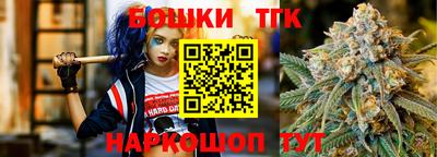apvp Беслан