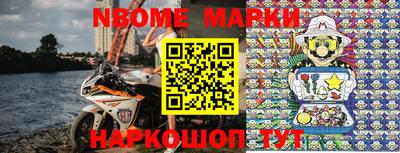 мефедрон мука Берёзовский
