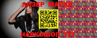 мефедрон мука Берёзовский