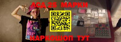 мефедрон мука Берёзовский