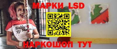 мефедрон мука Берёзовский