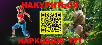 apvp Беслан