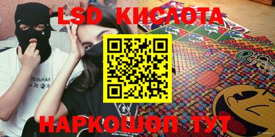 apvp Беслан