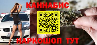 мефедрон мука Берёзовский