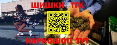 apvp Беслан