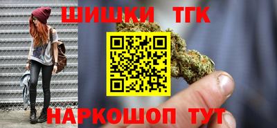 apvp Беслан