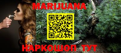 мефедрон мука Берёзовский
