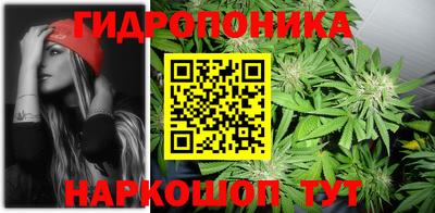 мефедрон мука Берёзовский