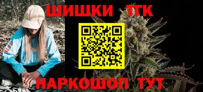 apvp Беслан
