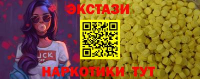 мефедрон мука Берёзовский