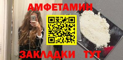 мефедрон мука Берёзовский
