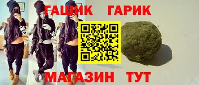 МДМА Ковров