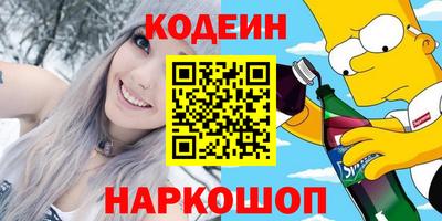 apvp Беслан